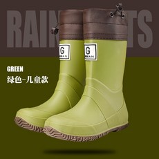 POPO 兒童雨鞋 中筒 防水 止滑 輕量