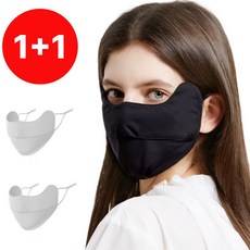 주요커머스 1+1 자외선 차단 마스크 골프마스크 기미커버 얼굴 햇빛가리개 등산 스포츠 운전 자전거 마스크, 마스크 1+1(그레이+그레이, 2개