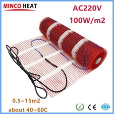 MINCO HEAT AC220V 1 ~ 30m 100w/m2 가정용 거실/욕실 타일 나무 바닥 온난화 용 전기 난방 매트, CHINA_50cm X 2m, 15) 50cm X 30m