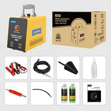 차량 스모그 진단기 정비소 검사소 공업사 감지기 매연 탐지기, 1. 외부 연결 호스