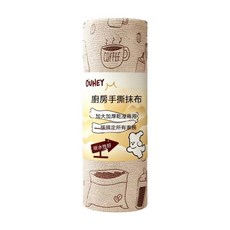 OUHEY 廚房手撕抹布 加大加厚乾濕兩用, 1套, 20個裝