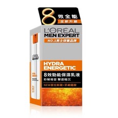 L'ORÉAL MEN EXPERT 巴黎萊雅 8效勁能保濕乳液, 1個