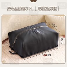 川島屋 真空旅行壓縮袋, 1個, 黑色無窗款17L【尼龍加厚版】