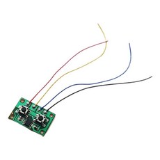 모터방향 조절 양방향 전선제어보드 학습완구 실험키트 전기실험, 3개