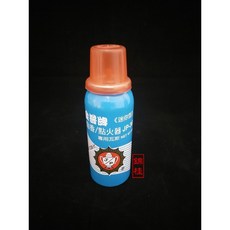 錦桂 JP-361 點香器專用瓦斯