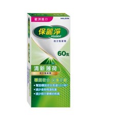 保麗淨 假牙黏著劑 清新薄荷【美十樂藥妝保健】, 1個, 60g, 60ml
