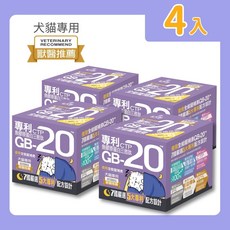 PetPaws 毛爪村 夜用全能寵補素 GB-20 x4盒 貓狗補體素 魚膠原蛋白, 1個