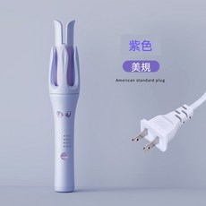 全自動捲髮棒 32mm 紫色 美規插頭, 1個, 紫色- 美規