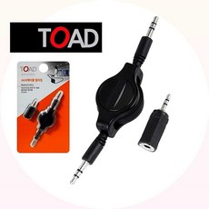 토드574 AUX 2.5젠더 3.5mm 오디오 릴케이블, 본상품선택, 1개