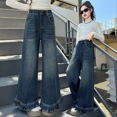 해피유통 14세 이상 어린이 루즈핏 하이웨이스트 청바지 레이스 디자인 패셔너블 XG08