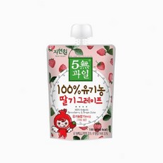 자연원 5무과일 100% 유기농 딸기그레이프 주스, 100ml, 36개