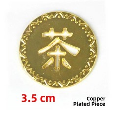 청동 배수판 구리 파이프 스파우트 물 배출구 필터 티 테이블 중국 스타일 차 구성 요소, 1개