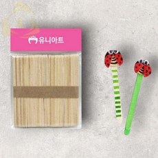 하드바 원목 소 공예재료 초등만들기