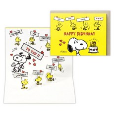 hallmark Snoopy 史努比 立體生日卡, 1個
