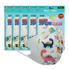 아이천국 3D 입체 일회용 캐릭터 마스크 1-3세/4-8세 KC인증, 아동공룡, 5개, 5매입