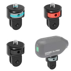 고프로 오즈모액션 회전 마운트 삼각대 변환 어댑터 1/4 인치 드리프트 고스트 XL 악세사리, 블랙, 1개, 고프로 회전 마운트 삼각대 변환 어댑터 / 블랙