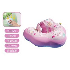 嬰幼腋下式游泳圈 寶寶戲水浮圈 舒適貼合 防下滑 安全加厚, 春山兔語 L碼 6 - 24個月丨16 - 30斤, 1個