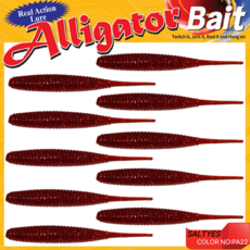 JRC 솔티ES 4인치웜 5g고비중 비거리용/색상추가, 1개