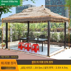 원두막 벤치 커튼 달린 라탄 초가집 공원용 전원주택, 3x5m 초가지붕 정자