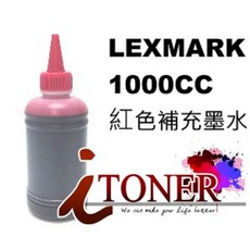 LEXMARK 1000CC 紅色瓶裝墨水/補充墨水, 詳見包裝
