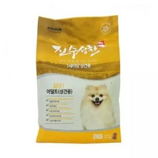 1세이상 성견용 강아지 건식사료 2kg 영양 진수성찬 애견사료 건조사료 성장기사료 개밥, 1개