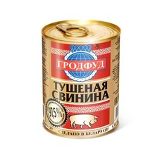 그로드푸드 돼지고기 통조림 338g GRODFOOD CANNED PORK, 1개