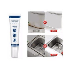 TERTELL 塑鋼泥，縫隙補修、防水防油防霉、馬桶封邊、洗手台縫隙、牆角美化, 1個, C組 120g塑鋼泥