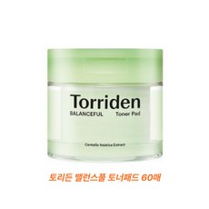 토리든 밸런스풀 시카 토너 패드 180ml, 60매입, 1개