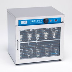 집소 컵소독기 H-205/컵50개/건조 *박스개봉시반품불가*