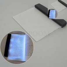 [픽랩] 책전등 독서조명 북라이트휴대용독서등 LED 패널 북라이트