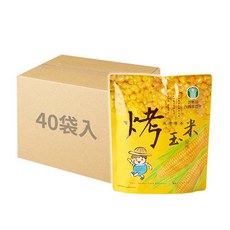 台西鄉農會 醬香炸玉米 整箱40袋入 - 香脆玉米粒 零食 伴手禮 點心 隨手包, 1個, 台西鄉農會烤玉米【整箱40袋入】