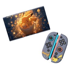 닌텐도 스위치 2 케이스 풀커버 휴대용 하드 쉘 nintendo switch2, 포켓몬 피카츄 에디션 4, 1개, 단일 모델