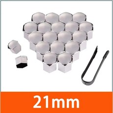 자동차 스타일링 타이어 휠 허브 커버 너트 캡 먼지 방지 외부 장식, 6. silver-20pcs, 1개