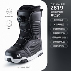 버튼 보아 스노우보드 부츠 2041 스노보드 남녀공용 블랙, 2819 블랙, 1개