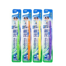 獅王細潔兒童牙刷(園兒用)3-6歲/6-12歲-1入(顏色隨機出貨), 1個, (低學年用)6-12歲, 1, 1個裝