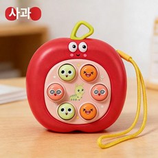 미니 지도마키 장난감 아동용 손가락 누름 완구, 1개, 사과