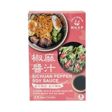 CHILISMAN 辣椒麻醬汁 四川花椒醬油 純素, 6個, 28ml