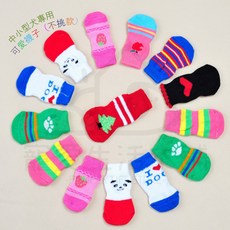 寵愛生活本舖 中大型寵物專用可愛透氣棉襪 狗狗襪子 小狗襪 大狗襪 電子發票, 1個, 隨機不挑色不挑款