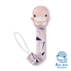 酷咕鴨 造型奶嘴織帶夾, 珊瑚粉, 1個