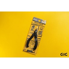 弘德模型 GiC TC-06 虎爪140 入門款斜口鉗 模型用