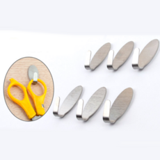 주방용 타원형납작걸이 가위집게국자걸이 부착형 주방용품정리