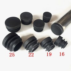 4-50pcs 두꺼운 둥근 플라스틱 블랭킹 엔드 캡 16 19 22 25mm 의자 테이블 피트 튜브 파이프 삽입 플매트 카펫 러그 장식 먼지 커버, [02] 19mm, [02] 4pcs