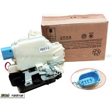 938嚴選 一汽 PASSAT B5 GOLF BEETLE BORA OCTAVIA 六角鎖 中控鎖 中控馬達, 1個, 後右