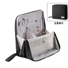 立式收納包 分區收納 大開口 多隔層 大容量