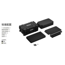 GUTEK 玄武系列 T-300 20吋拉桿防護箱 IP67防水氣密箱, 1個, T-300 軍綠色