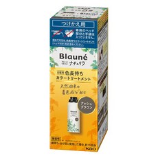 Kao 花王 Blaune白髮用染髮護髮乳 補充裝, Ash Brown, 1盒