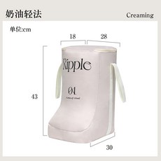 溫泡腳桶冬天過小腿可折疊便攜恆溫家用省水高深桶泡腳袋, *奶油輕法-靴子款, 1個