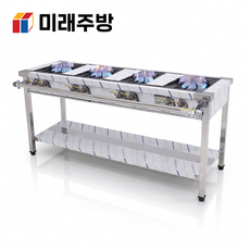 영업용 업소용 가스렌지 식당 화구 간택기 4구 1800 LPG LNG 가스버너, 일반버너