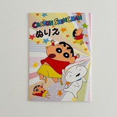 크레용신짱 컬러링북, 1개, 짱구 1개, 짱구