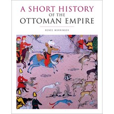 A Short History of the Ottoman Empire Hardcover, University of Toronto Press